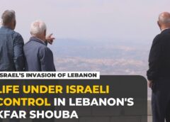 Lebanon’s Kfar Shouba lives under Israeli military orders
